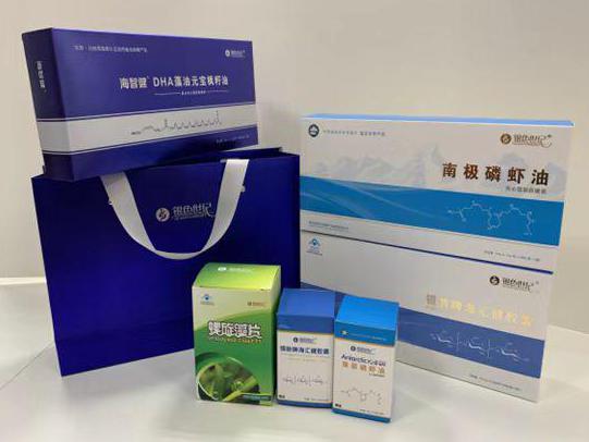 长春彩盒定制
